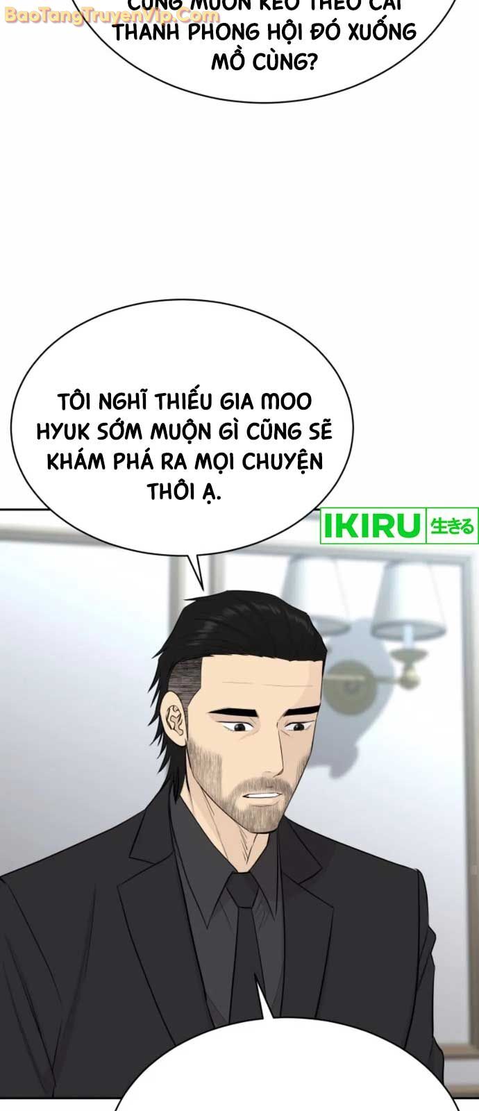 Cháu Trai Thiên Tài Của Vua Cho Vay Nặng Lãi [Chap 51-56.3]