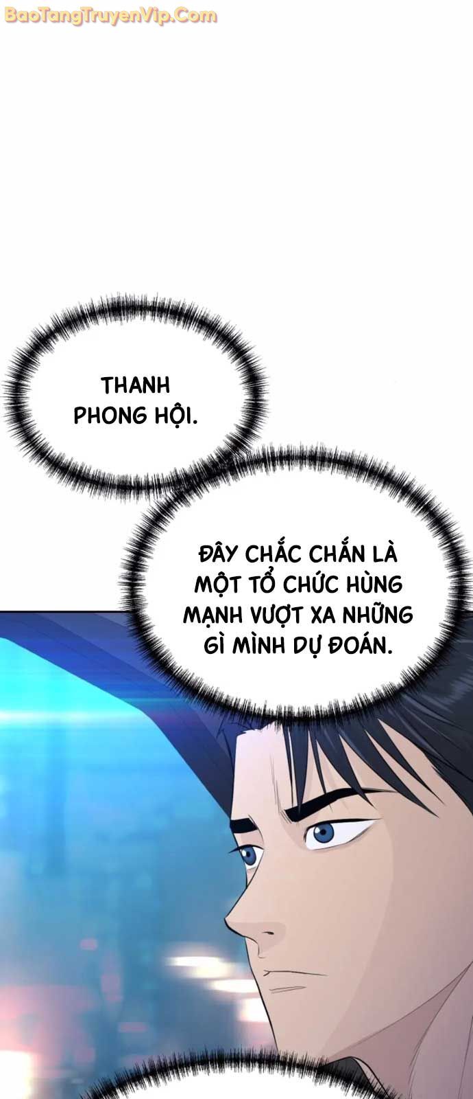 Cháu Trai Thiên Tài Của Vua Cho Vay Nặng Lãi [Chap 51-56.3]