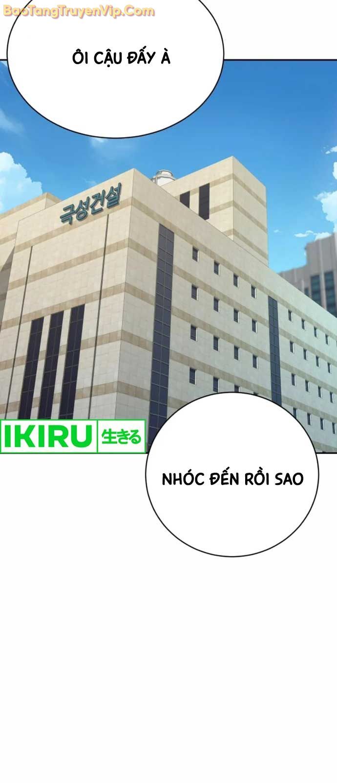 Cháu Trai Thiên Tài Của Vua Cho Vay Nặng Lãi [Chap 51-56.3]