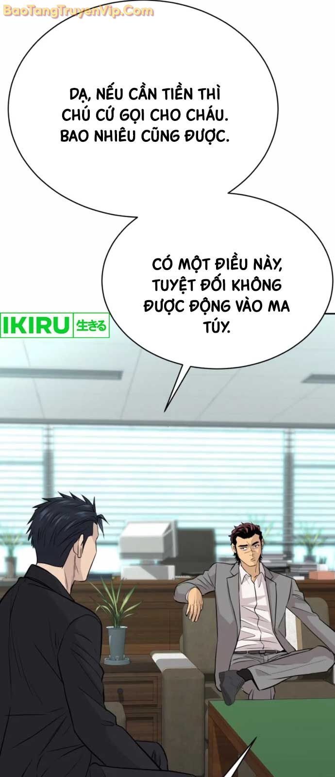 Cháu Trai Thiên Tài Của Vua Cho Vay Nặng Lãi [Chap 51-56.3]