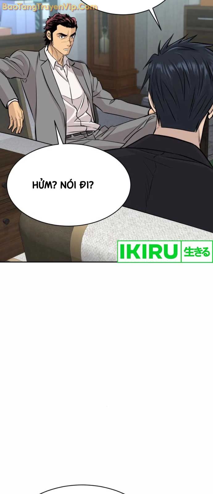 Cháu Trai Thiên Tài Của Vua Cho Vay Nặng Lãi [Chap 51-56.3]