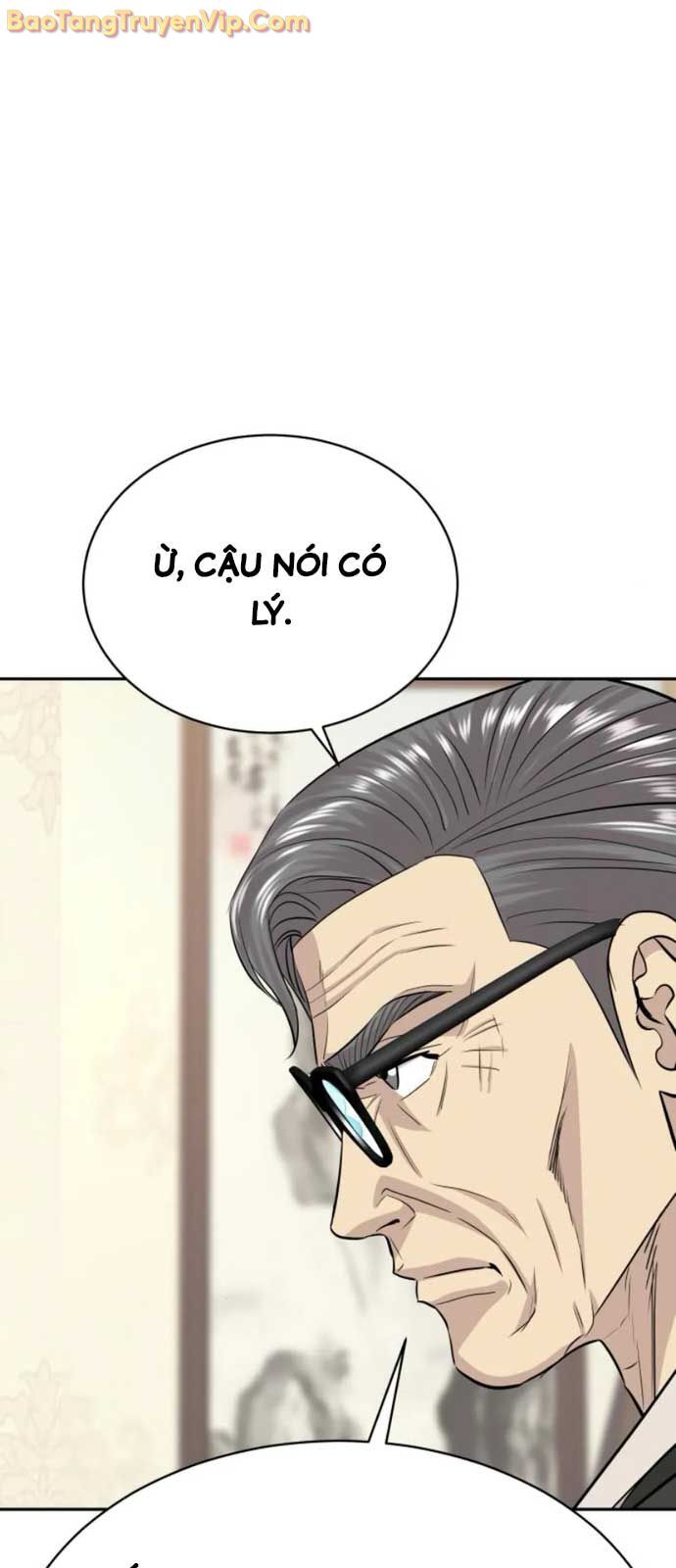 Cháu Trai Thiên Tài Của Vua Cho Vay Nặng Lãi [Chap 51-56.3] - Page 19