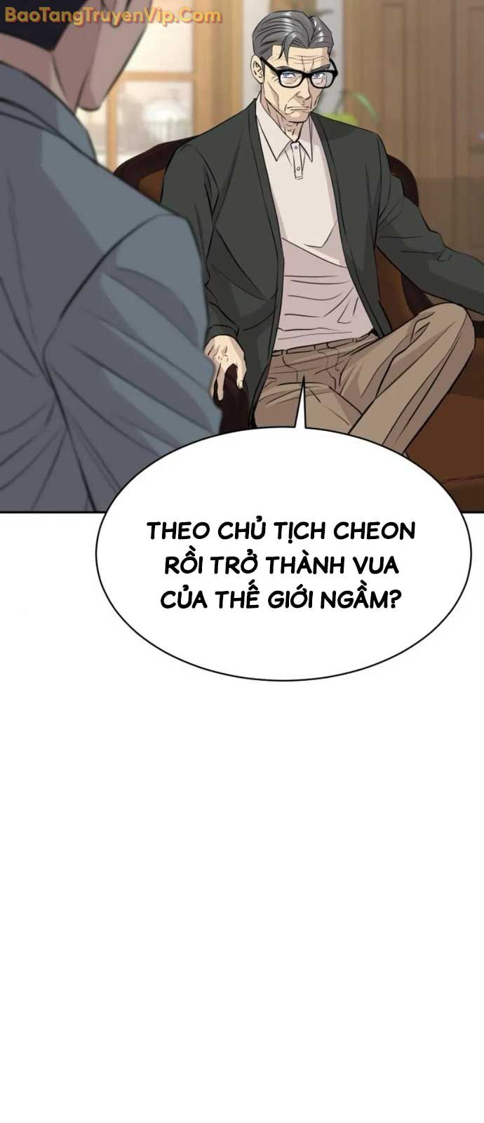 Cháu Trai Thiên Tài Của Vua Cho Vay Nặng Lãi [Chap 51-56.3] - Page 21