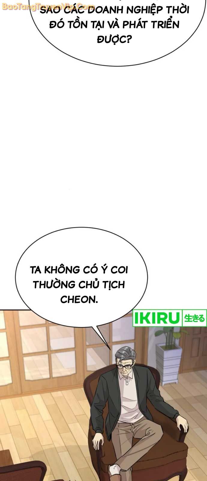 Cháu Trai Thiên Tài Của Vua Cho Vay Nặng Lãi [Chap 51-56.3] - Page 23