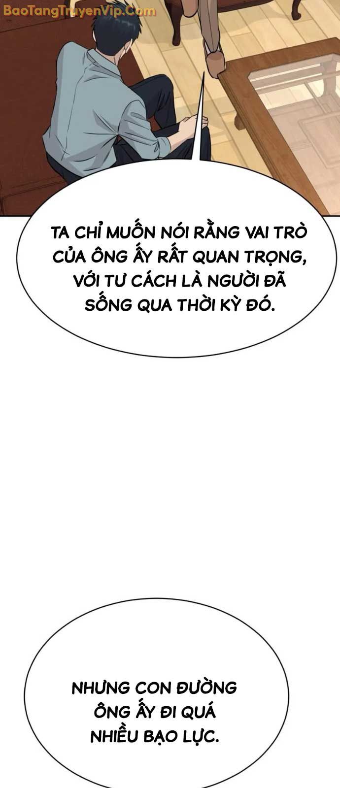 Cháu Trai Thiên Tài Của Vua Cho Vay Nặng Lãi [Chap 51-56.3] - Page 24