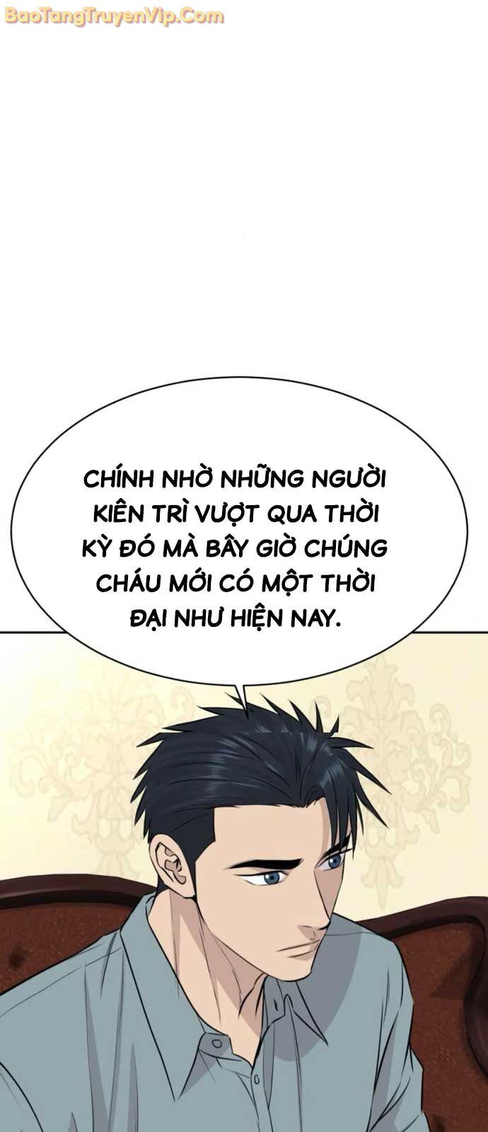 Cháu Trai Thiên Tài Của Vua Cho Vay Nặng Lãi [Chap 51-56.3] - Page 27