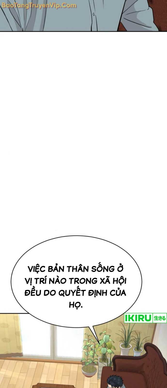 Cháu Trai Thiên Tài Của Vua Cho Vay Nặng Lãi [Chap 51-56.3] - Page 28