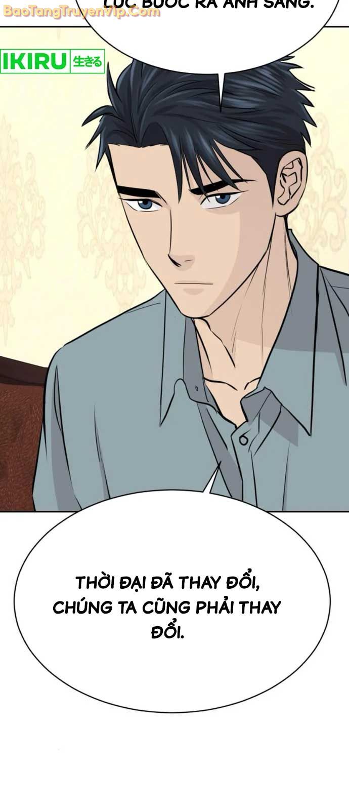 Cháu Trai Thiên Tài Của Vua Cho Vay Nặng Lãi [Chap 51-56.3] - Page 32