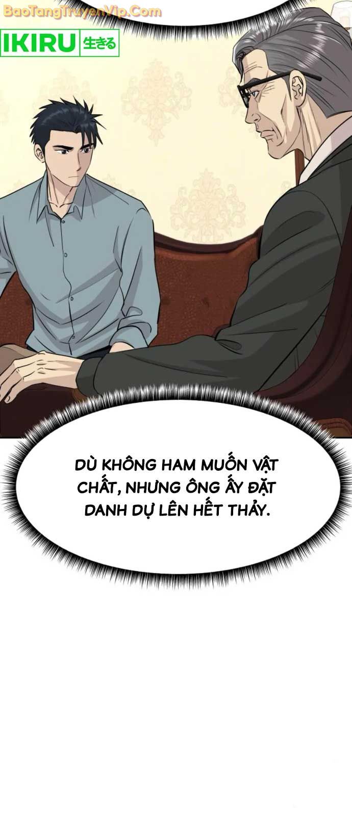 Cháu Trai Thiên Tài Của Vua Cho Vay Nặng Lãi [Chap 51-56.3] - Page 39