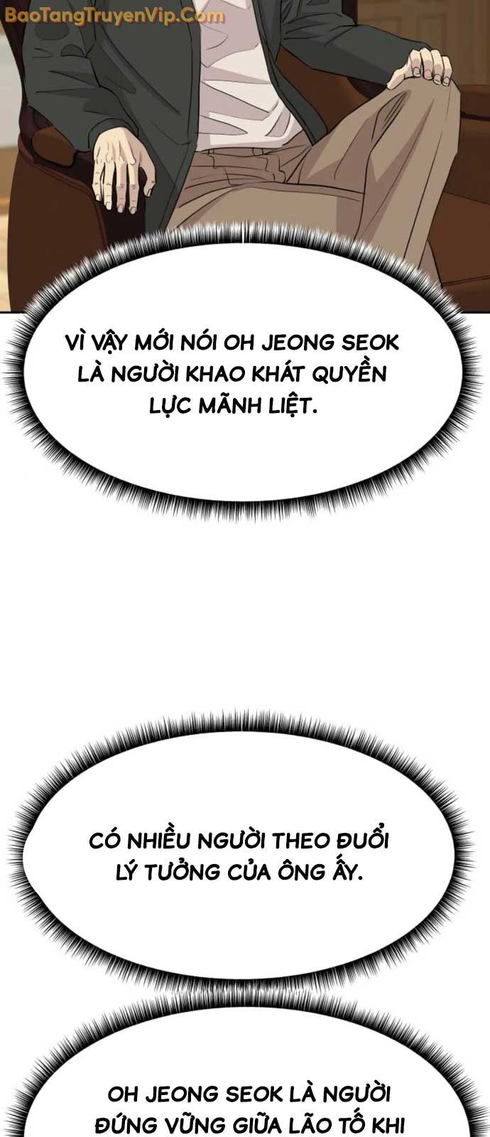Cháu Trai Thiên Tài Của Vua Cho Vay Nặng Lãi [Chap 51-56.3] - Page 41