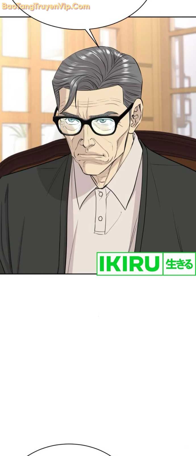 Cháu Trai Thiên Tài Của Vua Cho Vay Nặng Lãi [Chap 51-56.3] - Page 5