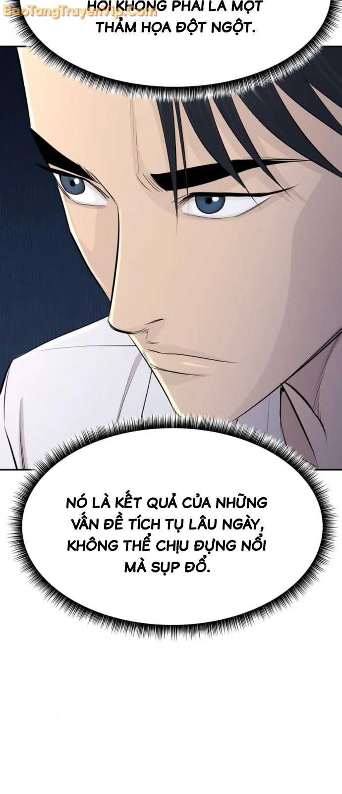 Cháu Trai Thiên Tài Của Vua Cho Vay Nặng Lãi [Chap 51-56.3] - Page 58