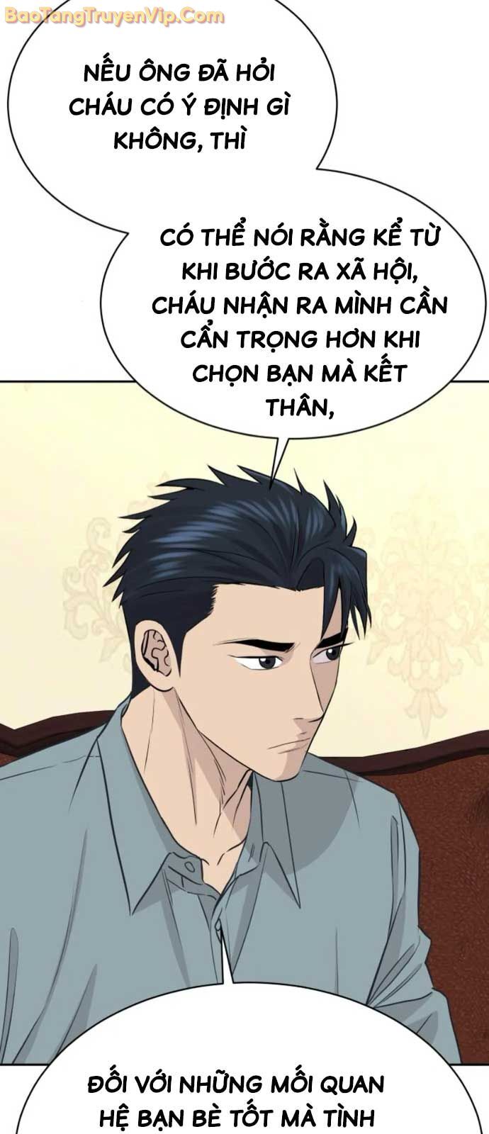 Cháu Trai Thiên Tài Của Vua Cho Vay Nặng Lãi [Chap 51-56.3] - Page 6