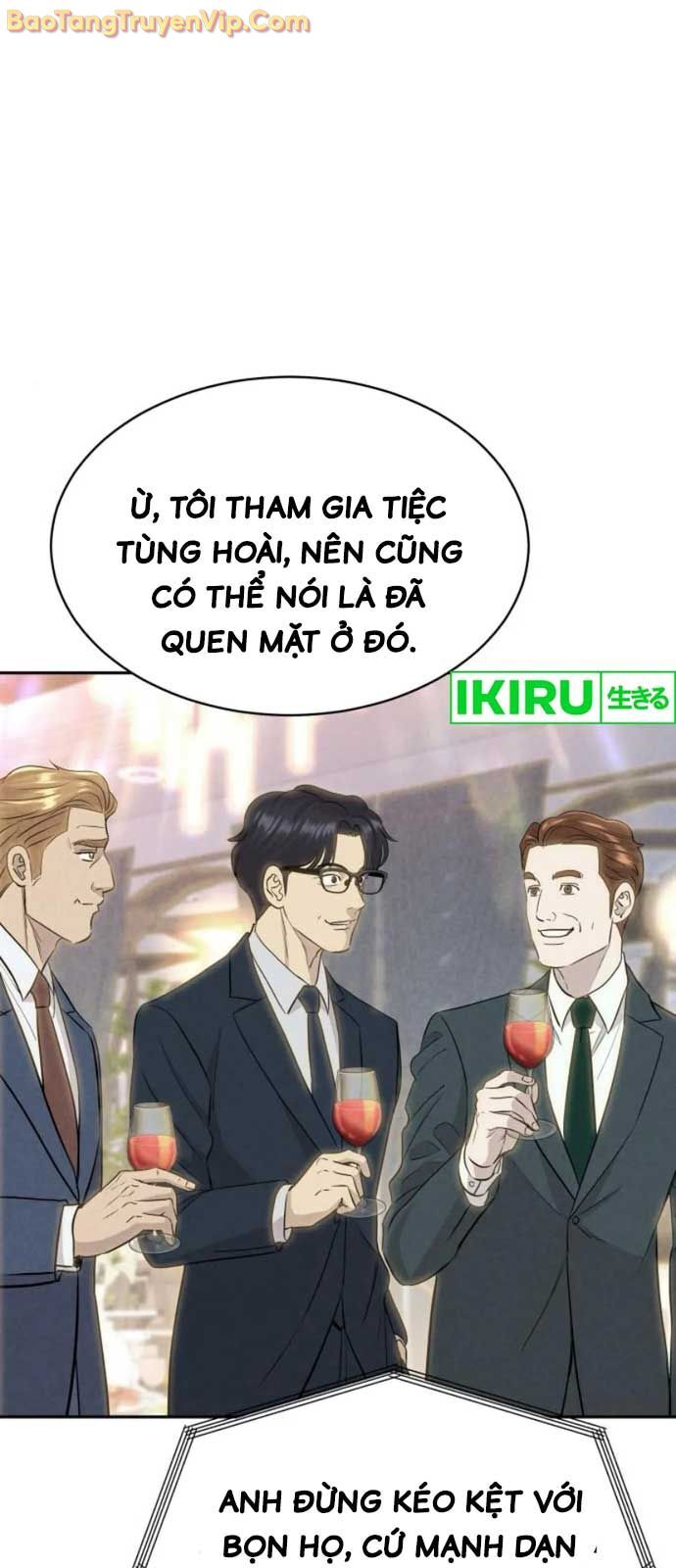 Cháu Trai Thiên Tài Của Vua Cho Vay Nặng Lãi [Chap 51-56.3] - Page 75