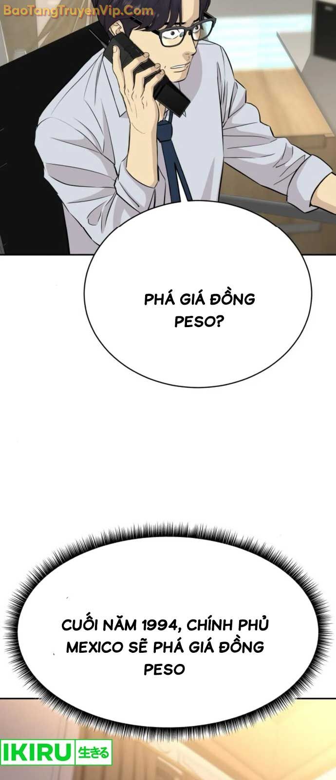 Cháu Trai Thiên Tài Của Vua Cho Vay Nặng Lãi [Chap 51-56.3] - Page 79