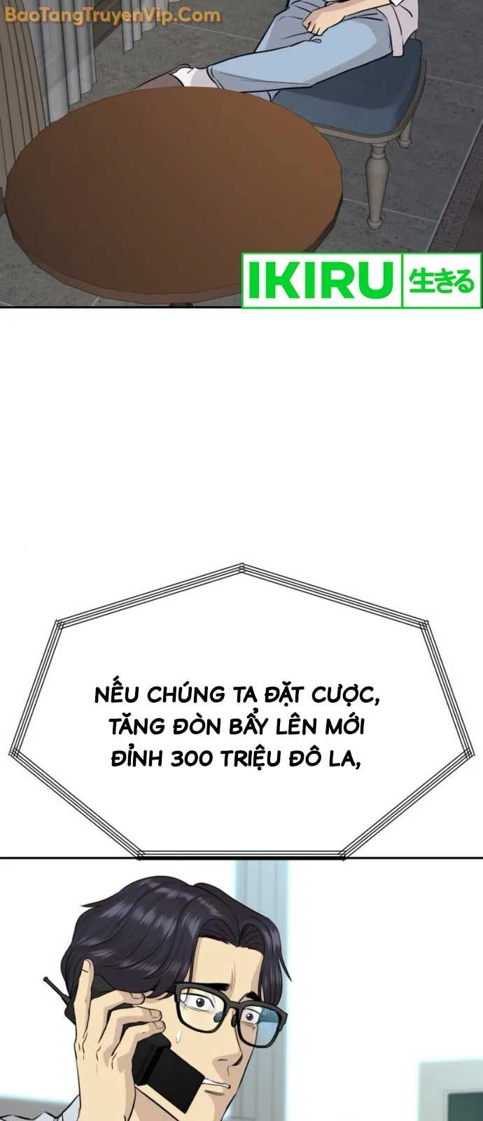 Cháu Trai Thiên Tài Của Vua Cho Vay Nặng Lãi [Chap 51-56.3] - Page 87
