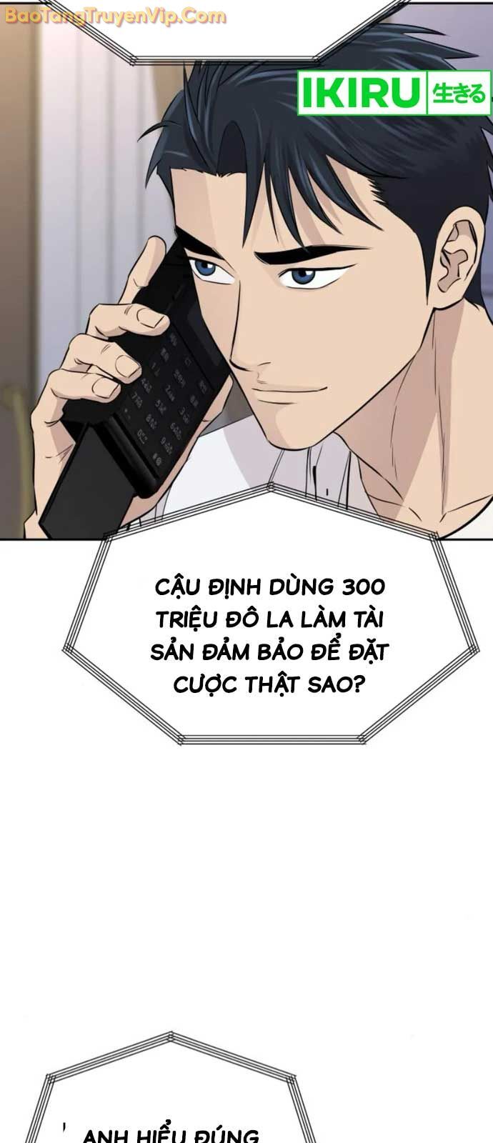Cháu Trai Thiên Tài Của Vua Cho Vay Nặng Lãi [Chap 51-56.3] - Page 89