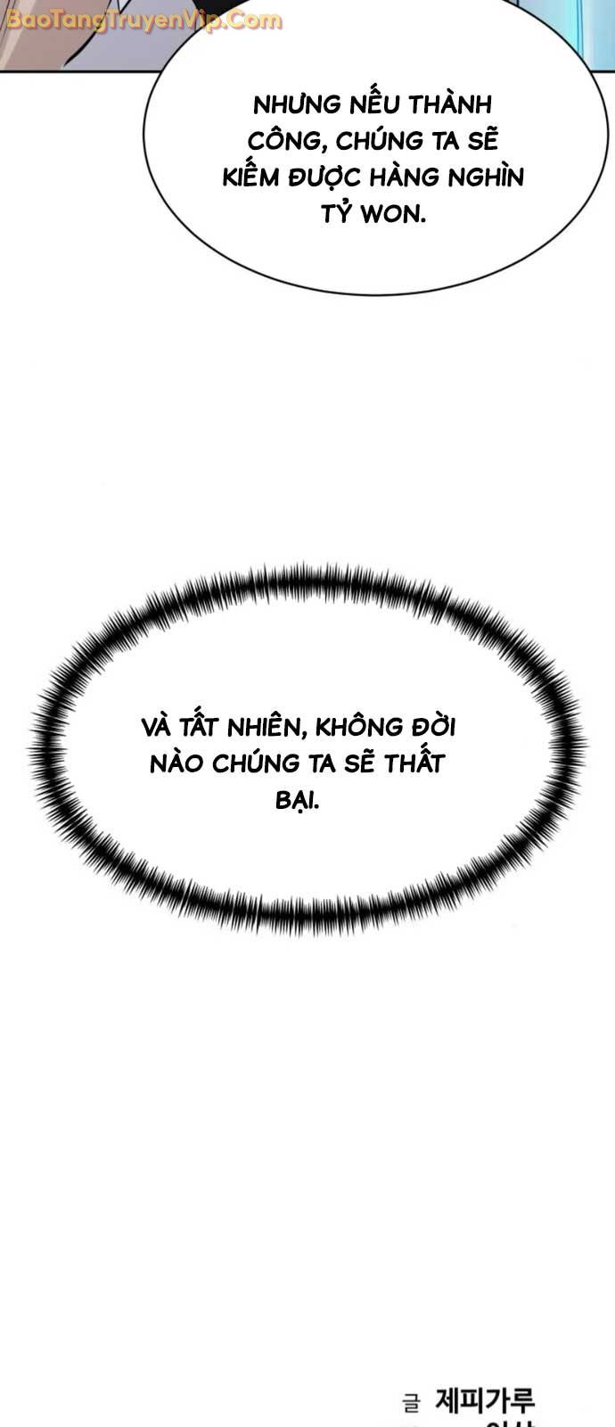 Cháu Trai Thiên Tài Của Vua Cho Vay Nặng Lãi [Chap 51-56.3] - Page 95