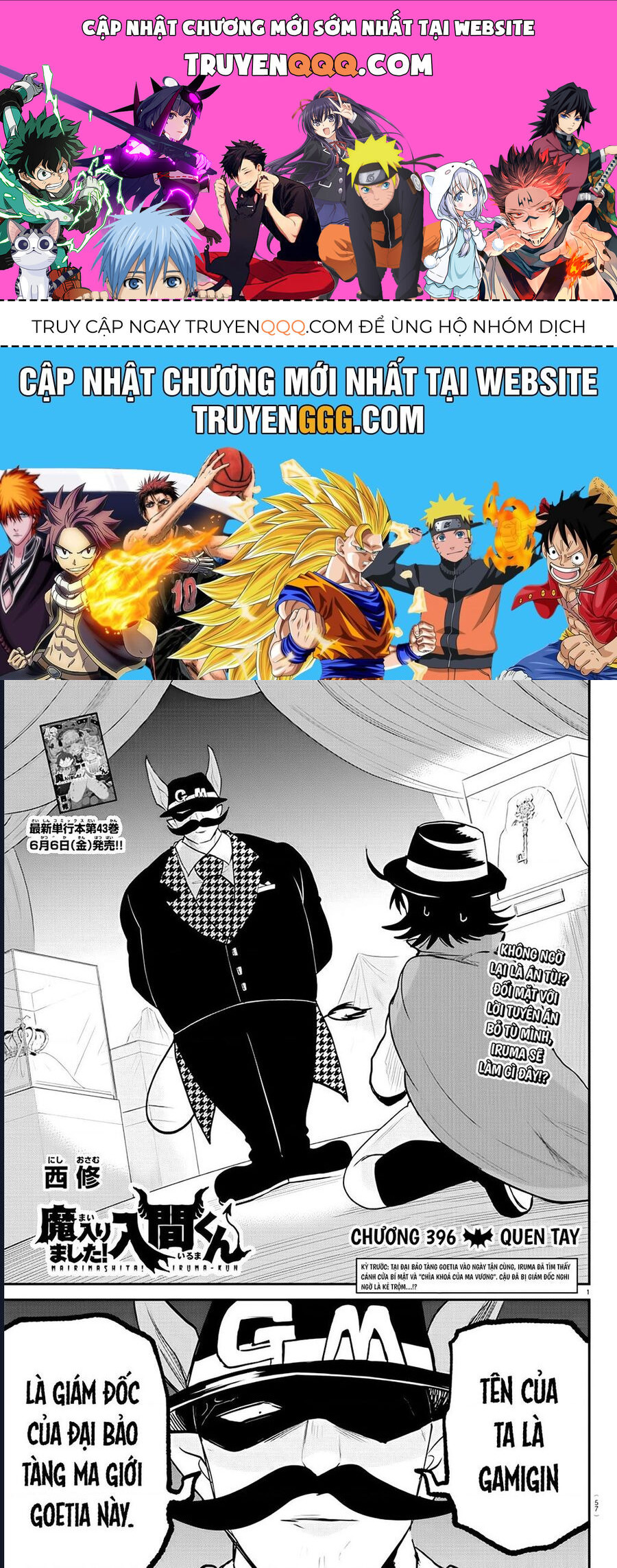 Chào Mừng Cậu Đến Trường Iruma-Kun [Chap 385-397] - Page 0