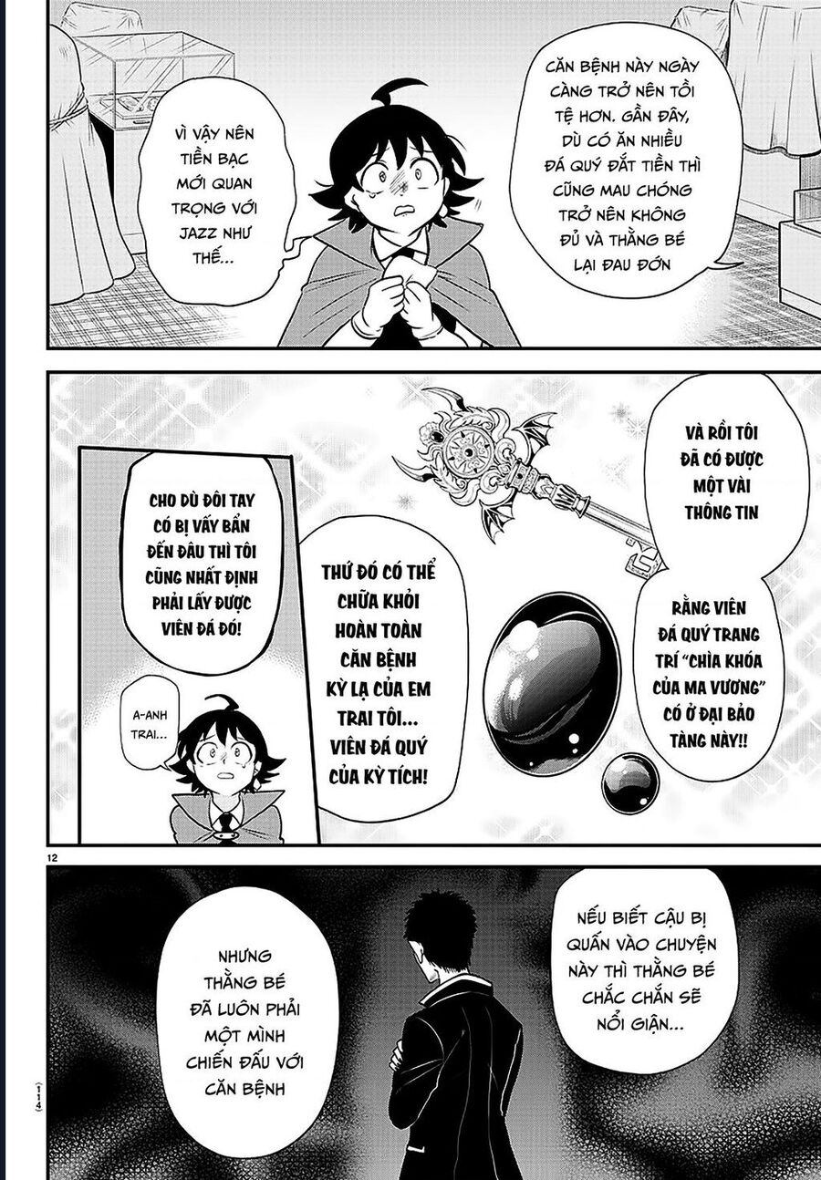 Chapter 426 - Image 12