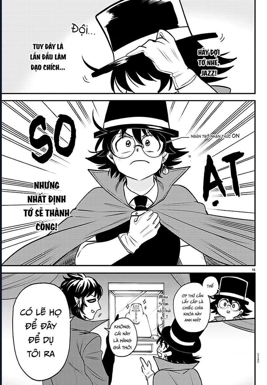 Chapter 426 - Image 15