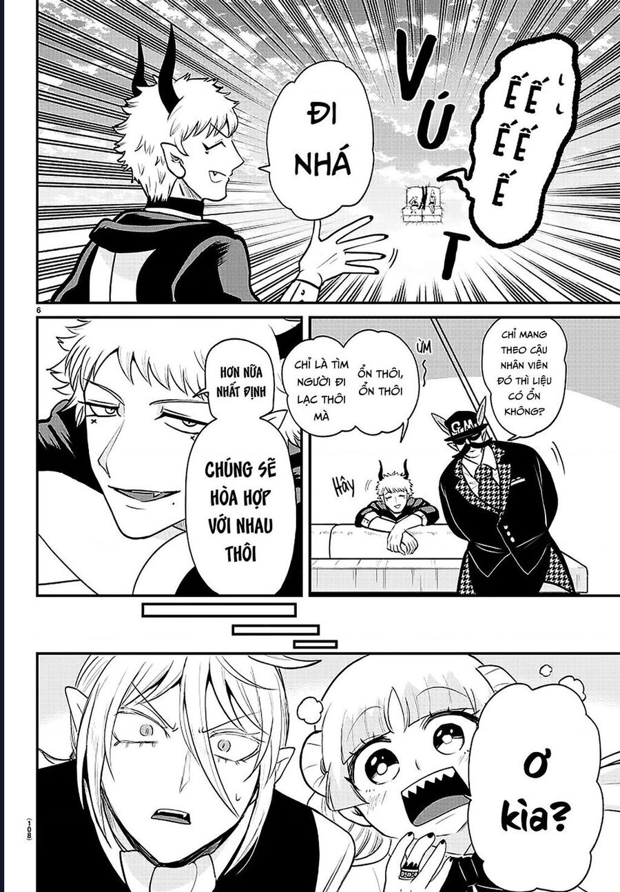 Chapter 426 - Image 6
