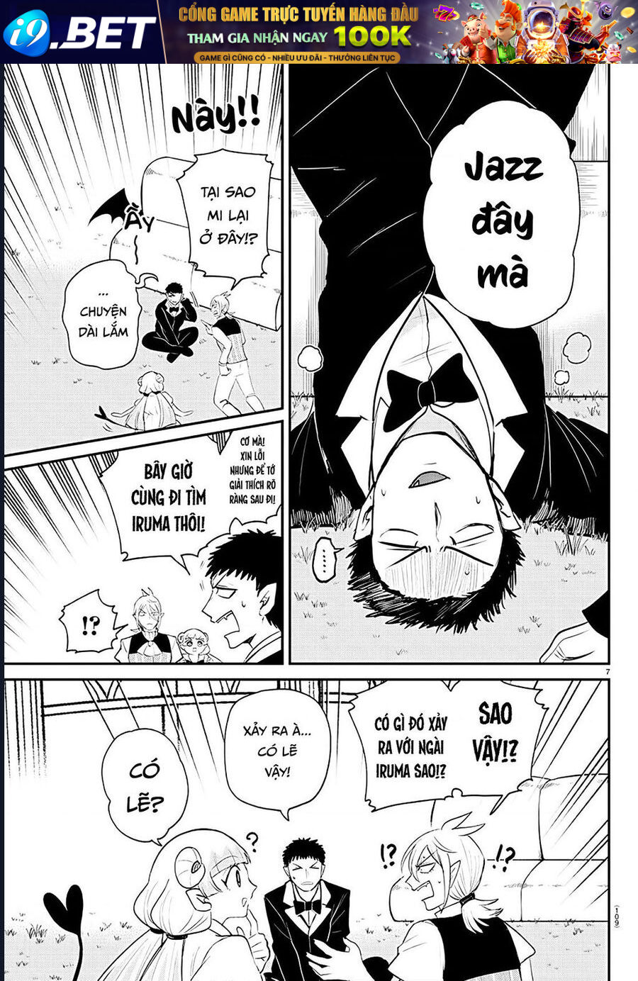 Chapter 426 - Image 7