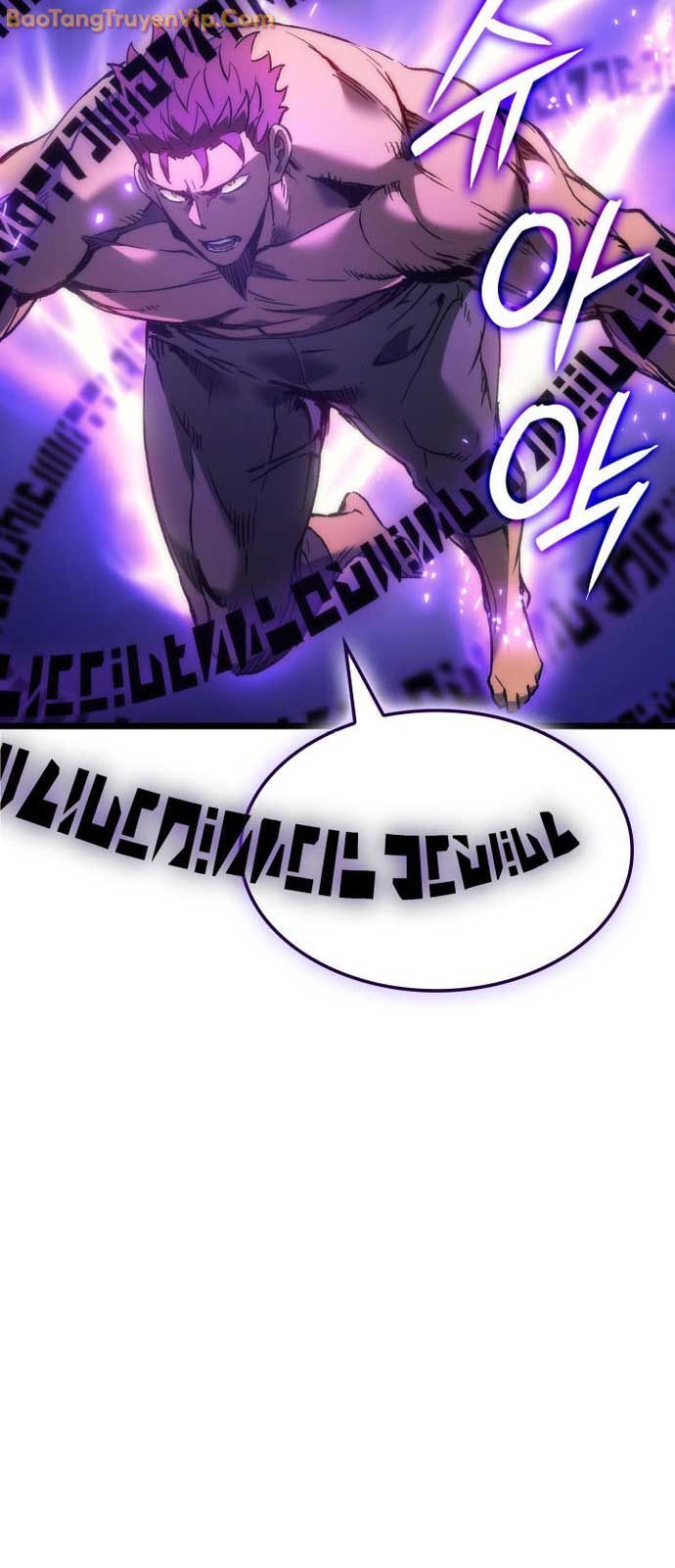 Đế Vương Hồi Quy [Chap 77-84] - Page 58