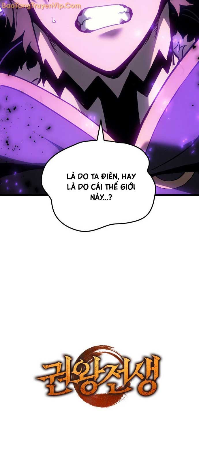 Đế Vương Hồi Quy [Chap 77-84] - Page 84