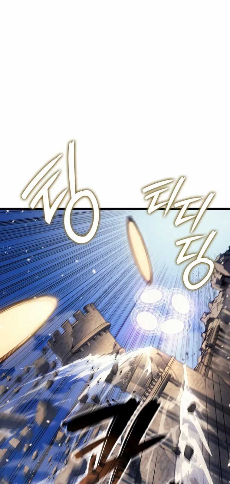 Đế Vương Hồi Quy [Chap 77-84] - Page 12