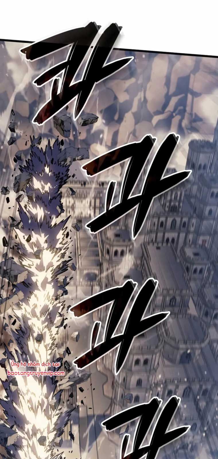 Đế Vương Hồi Quy [Chap 77-84] - Page 20
