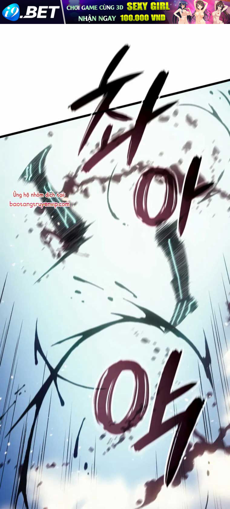 Đế Vương Hồi Quy [Chap 77-84] - Page 58