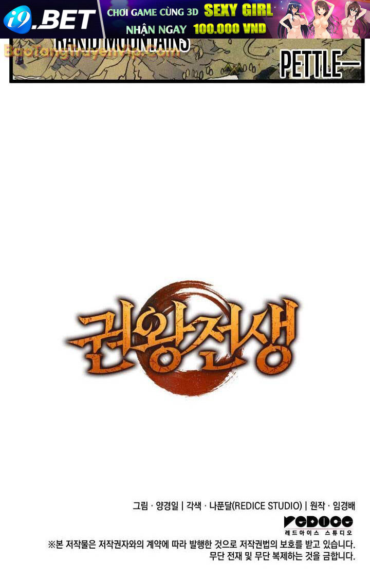 Đế Vương Hồi Quy [Chap 77-84] - Page 116