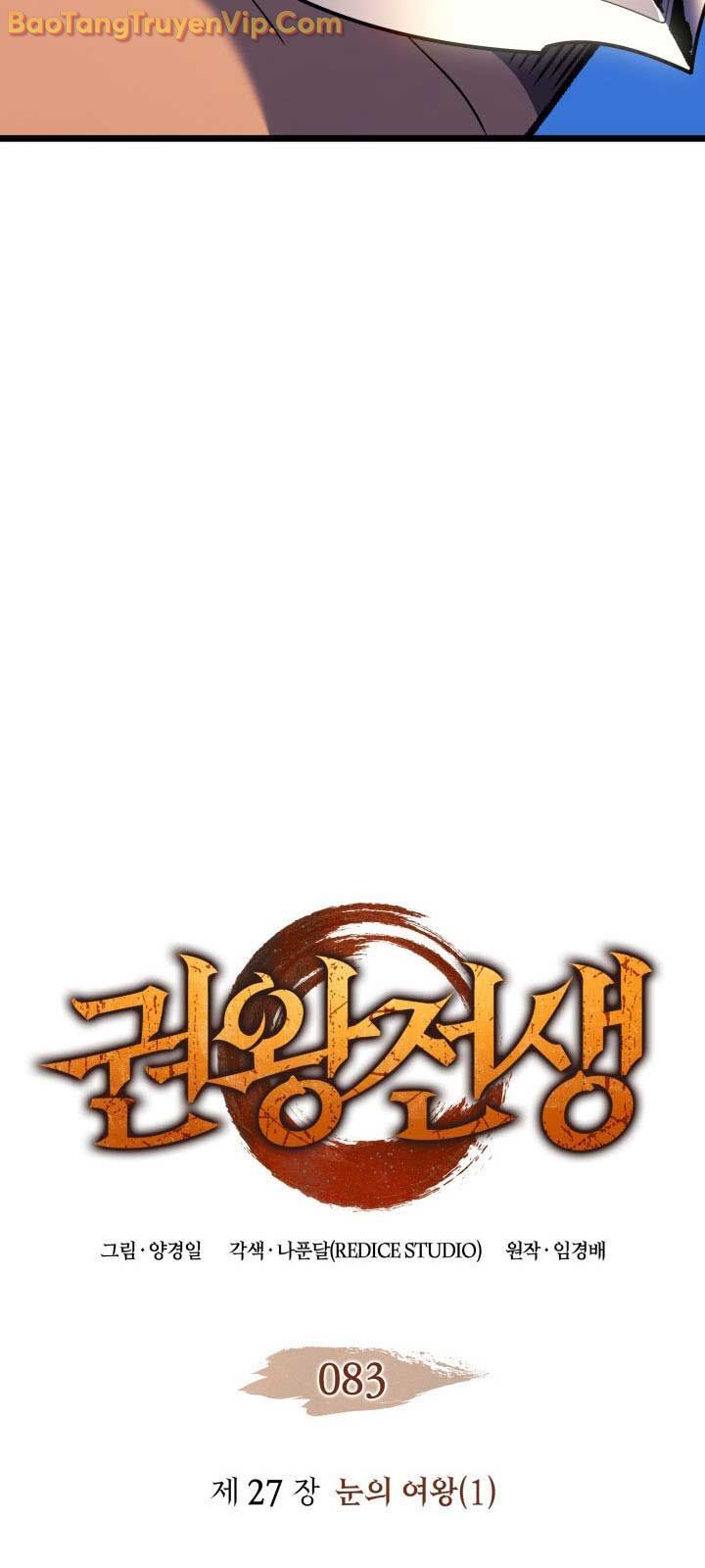 Đế Vương Hồi Quy [Chap 77-84] - Page 2