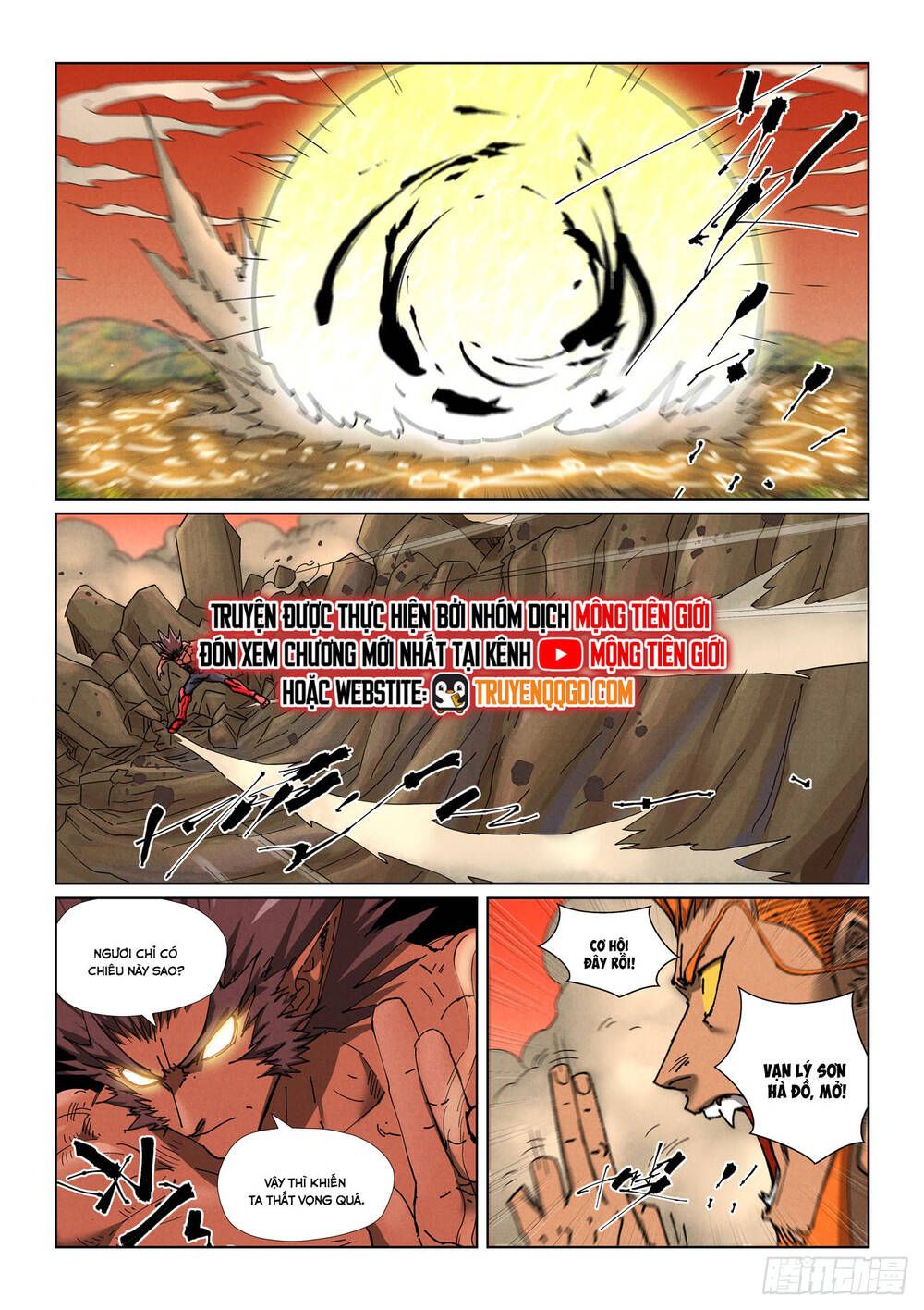 Chapter 895 - Image 11