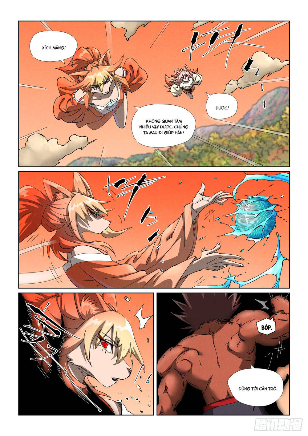 Chapter 895 - Image 5