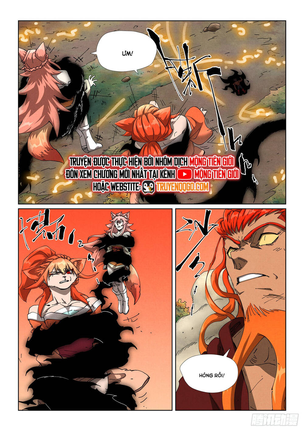 Chapter 895 - Image 6