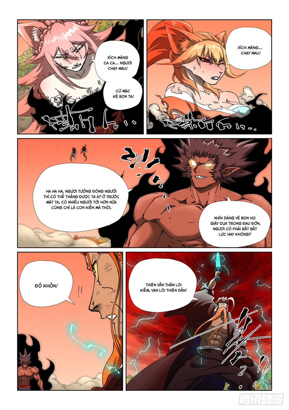 Chapter 895 - Image 7