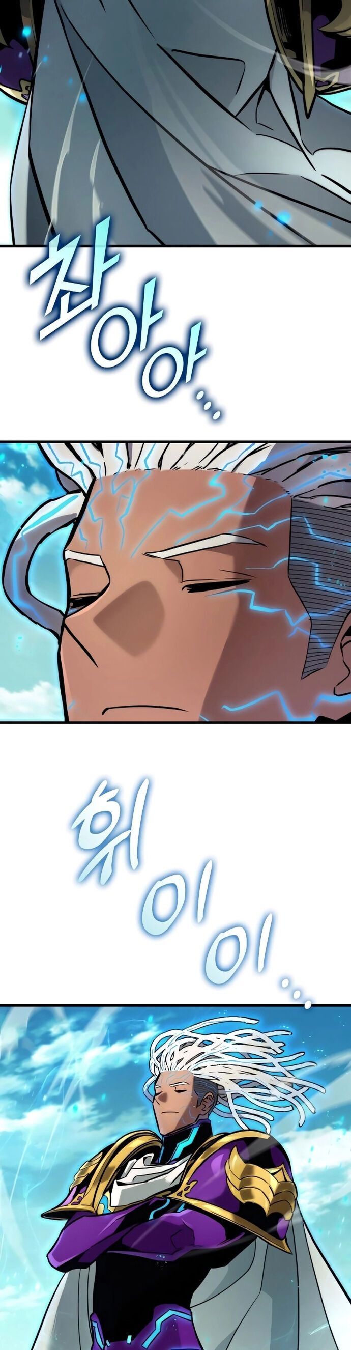Đồ Long [Chap 146-148] - Page 4