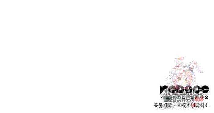 Đồ Long [Chap 146-148] - Page 46