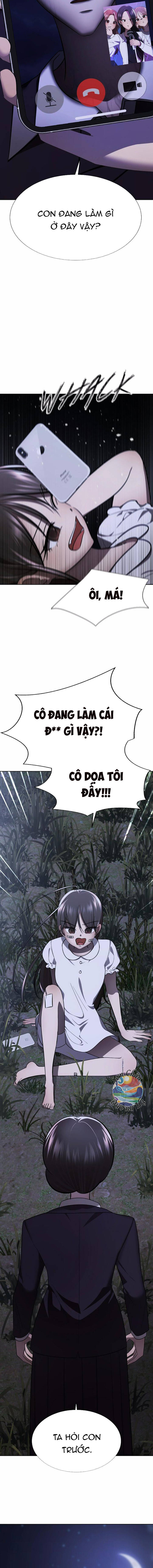 Lướt Tiếp Nếu Bạn Dám [Chap 1-27]