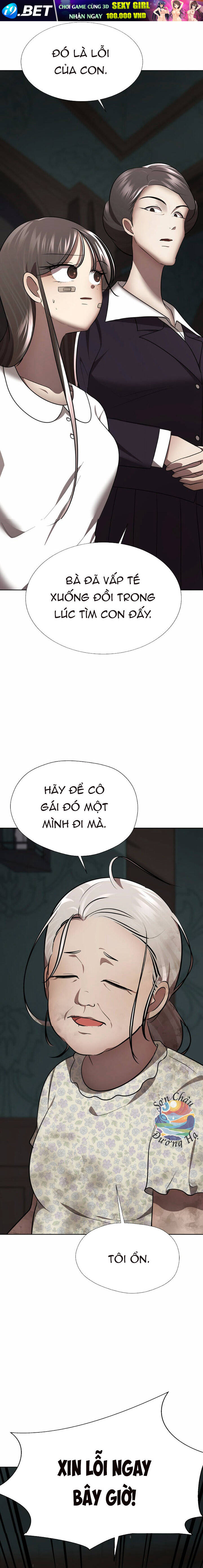 Lướt Tiếp Nếu Bạn Dám [Chap 1-27]