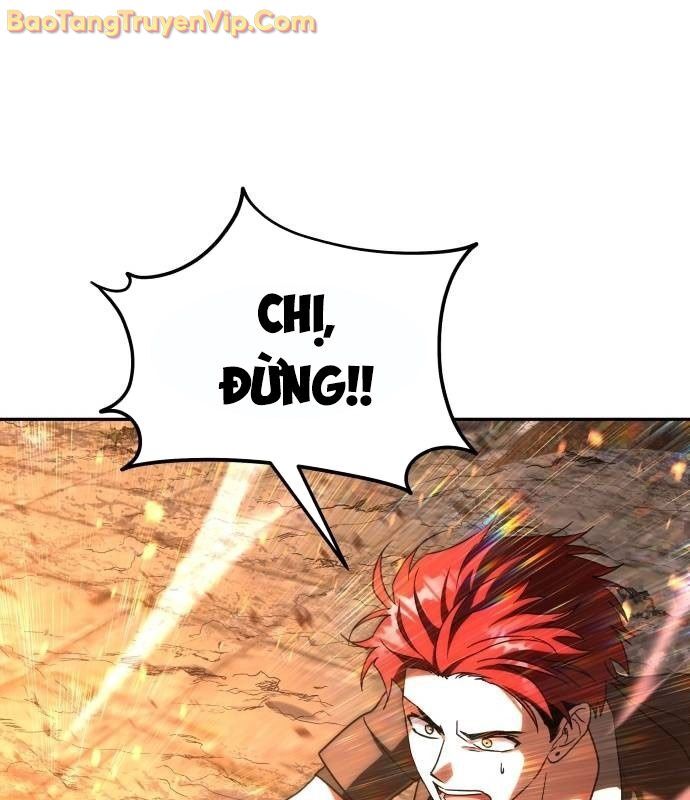 138