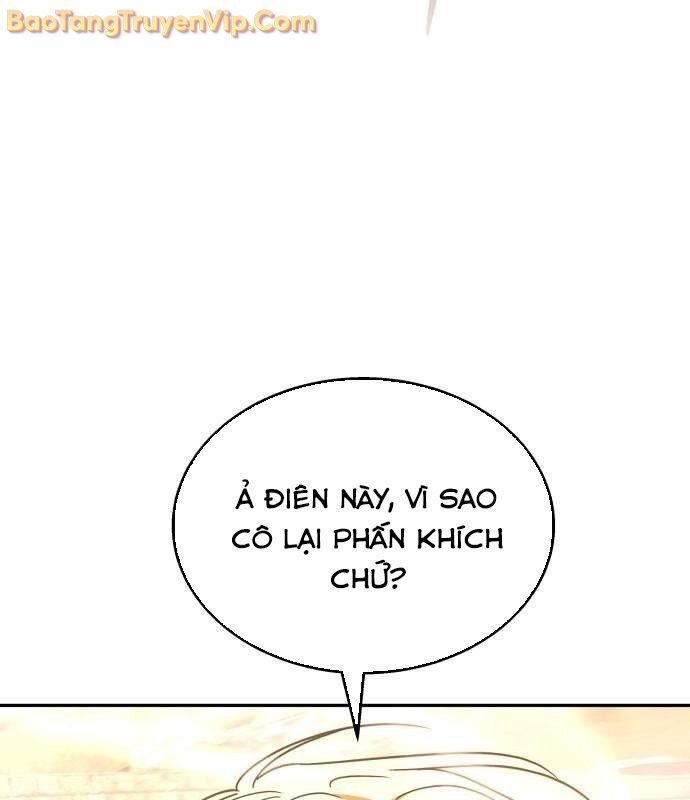 210