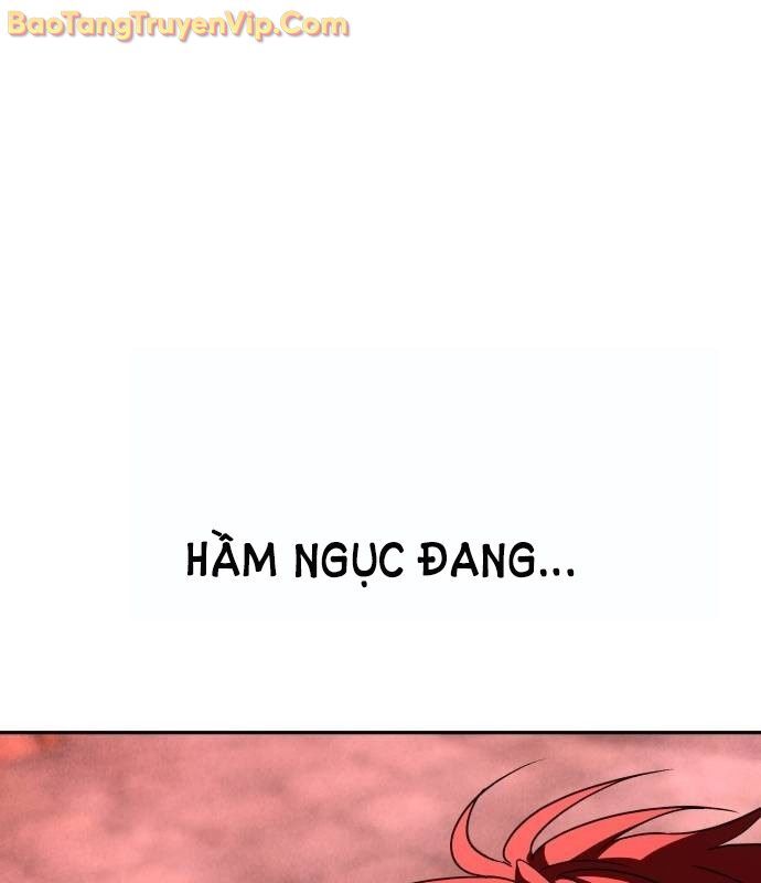 238