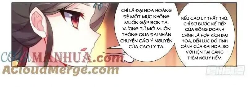 Cực Phẩm Gia Đinh [Chap 170-172] - Page 13
