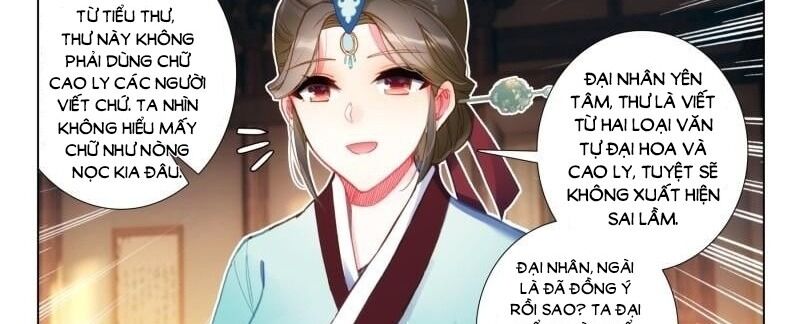 Cực Phẩm Gia Đinh [Chap 170-172] - Page 25
