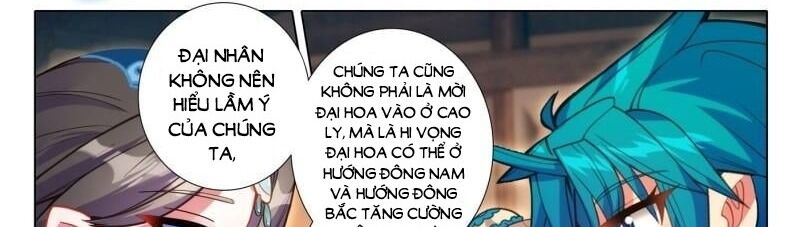 Cực Phẩm Gia Đinh [Chap 170-172] - Page 3