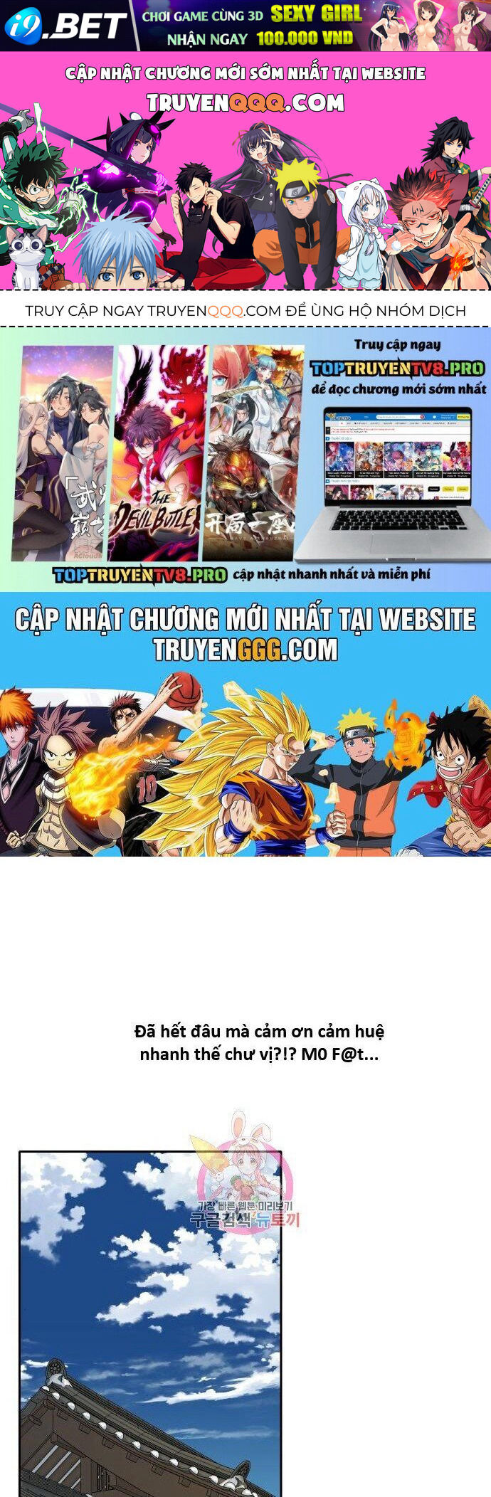 Hổ Đến Chơi Nhà [Chap 140-143] - Page 0