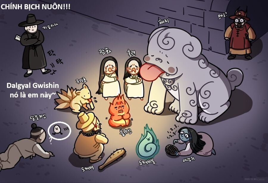 Hổ Đến Chơi Nhà [Chap 140-143] - Page 105